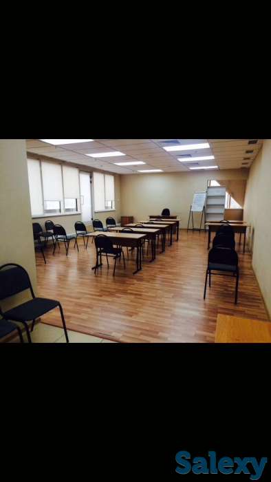 Сдаем в аренду конференц-залы, БЦ 