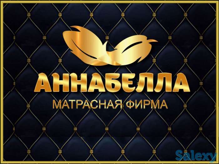 Требуется продавец-консультант на замену, фотография 1