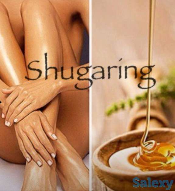 Шугаринг в Алматы, фотография 2