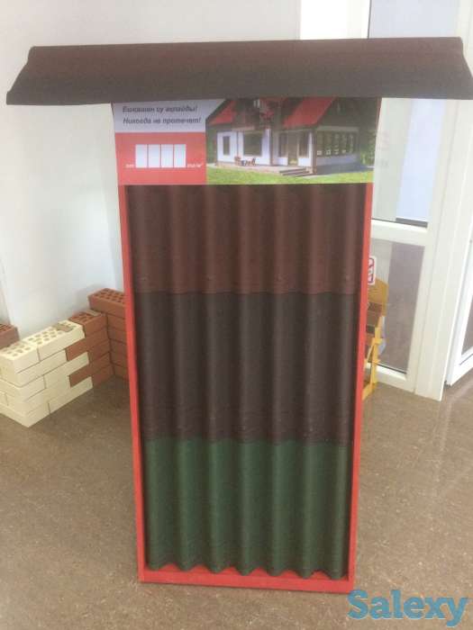 Продажа Ондулина смарт и Ондулина Черепицы 3D, фотография 5