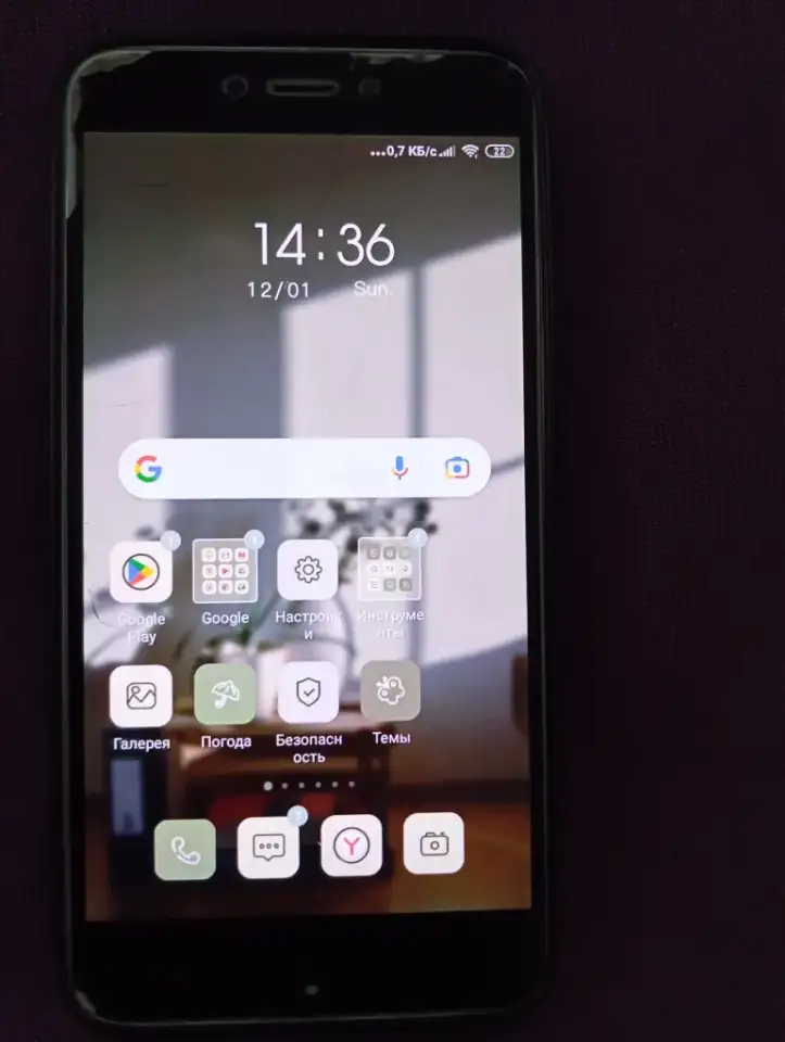 Продам смартфон Redmi 4X недорого, фотография 1