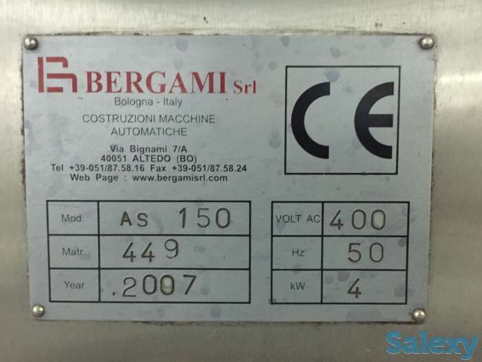оборудование б/у полностью автоматической упаковочной линии весового чая  компании Hass, фотография 5