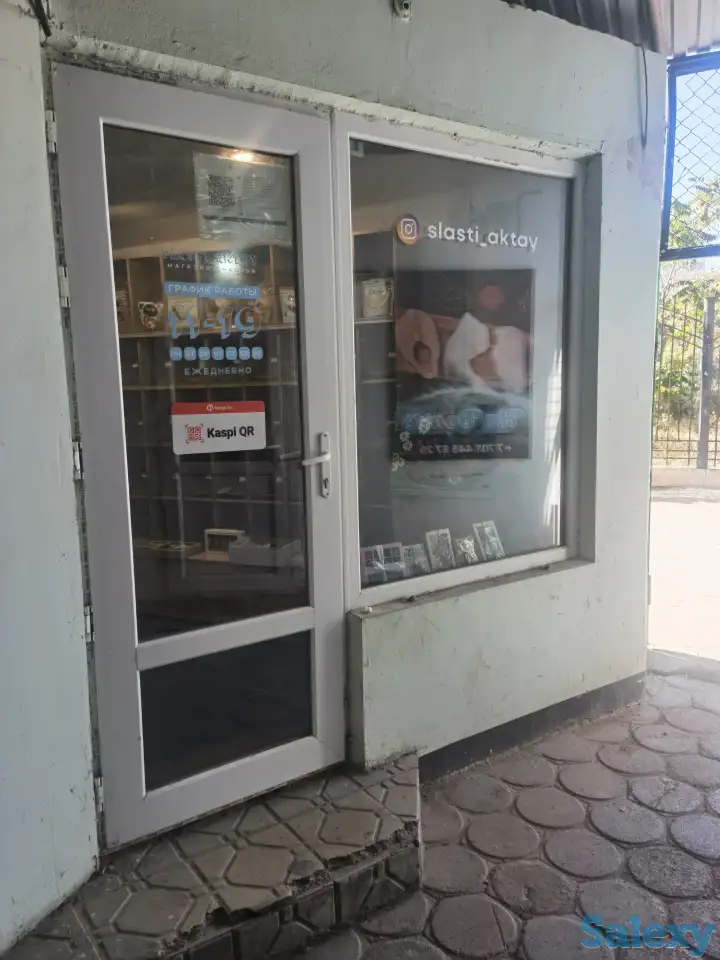 Продам магазин орехов и сухофруктов, фотография 1