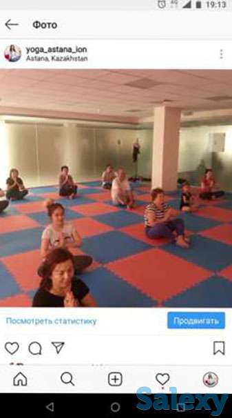 Йога для всех, фотография 1