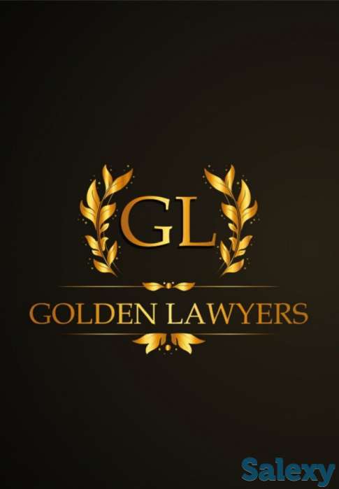 Юридическая помощь, фотография 1