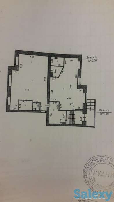 Продам коммерческое помещение, Б. Момышулы 18/1, фотография 1