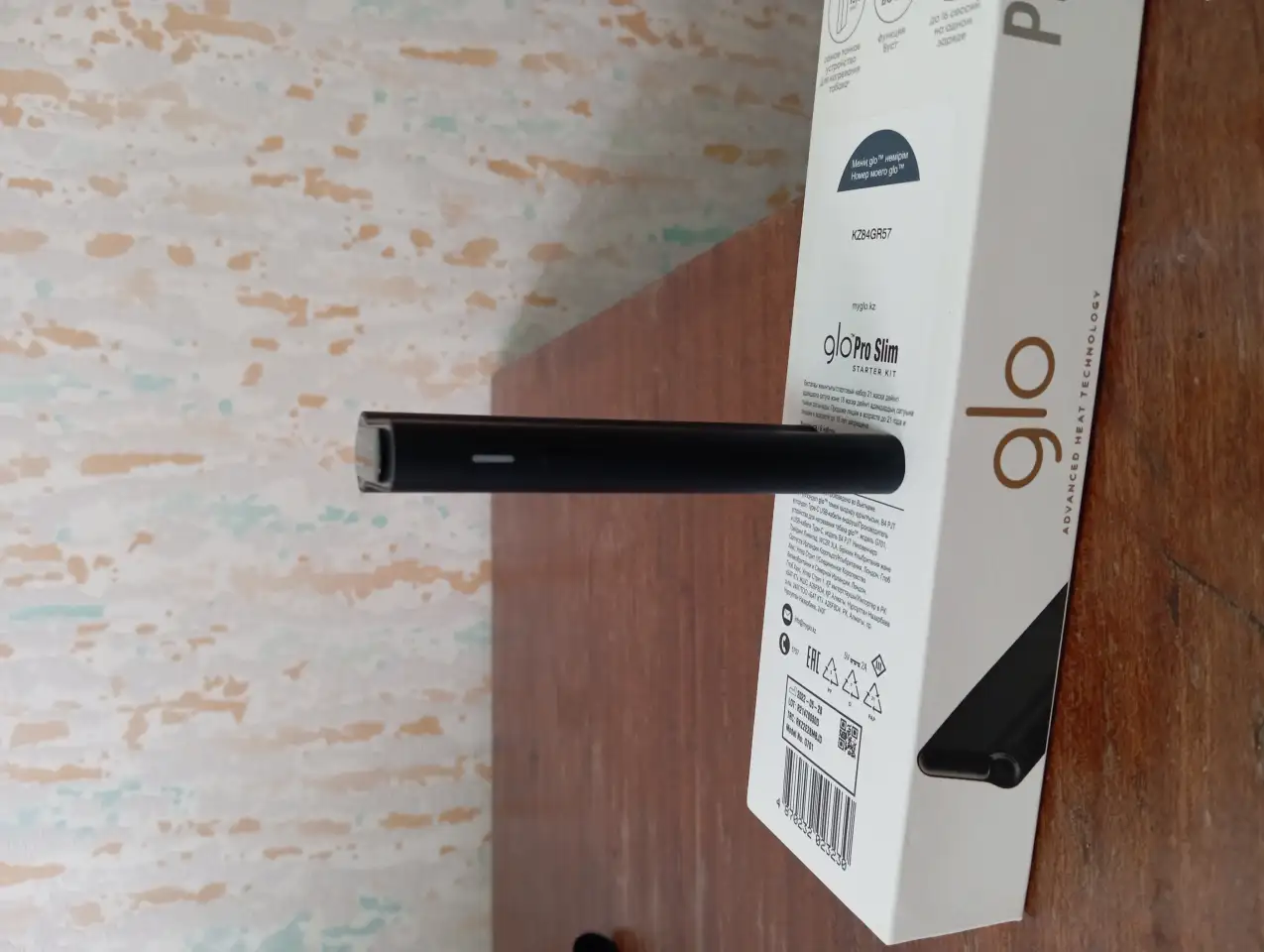 Гло слим, фотография 2