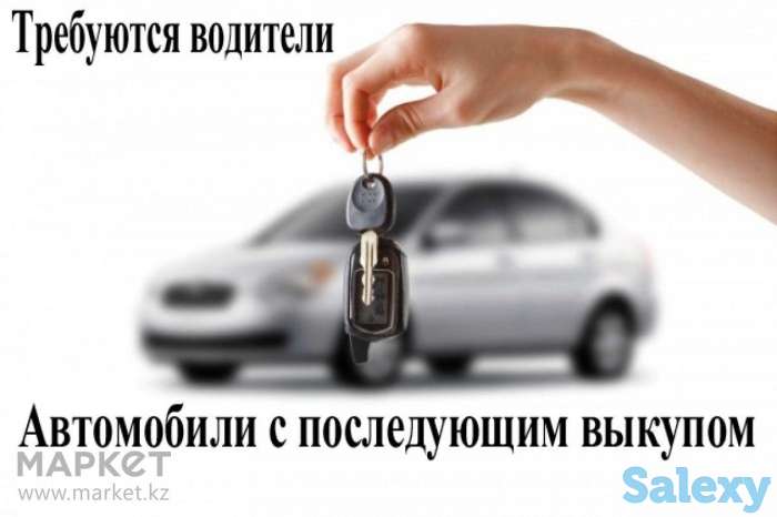 Водитель нужен, фотография 1