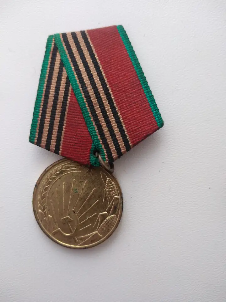 Продам  совецкие медали, фотография 9