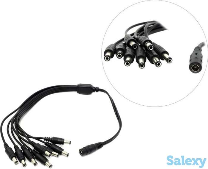 Продам разветвитель питания - паучок для камер видеонаблюдения 1 вход - 8 выходов, фотография 1