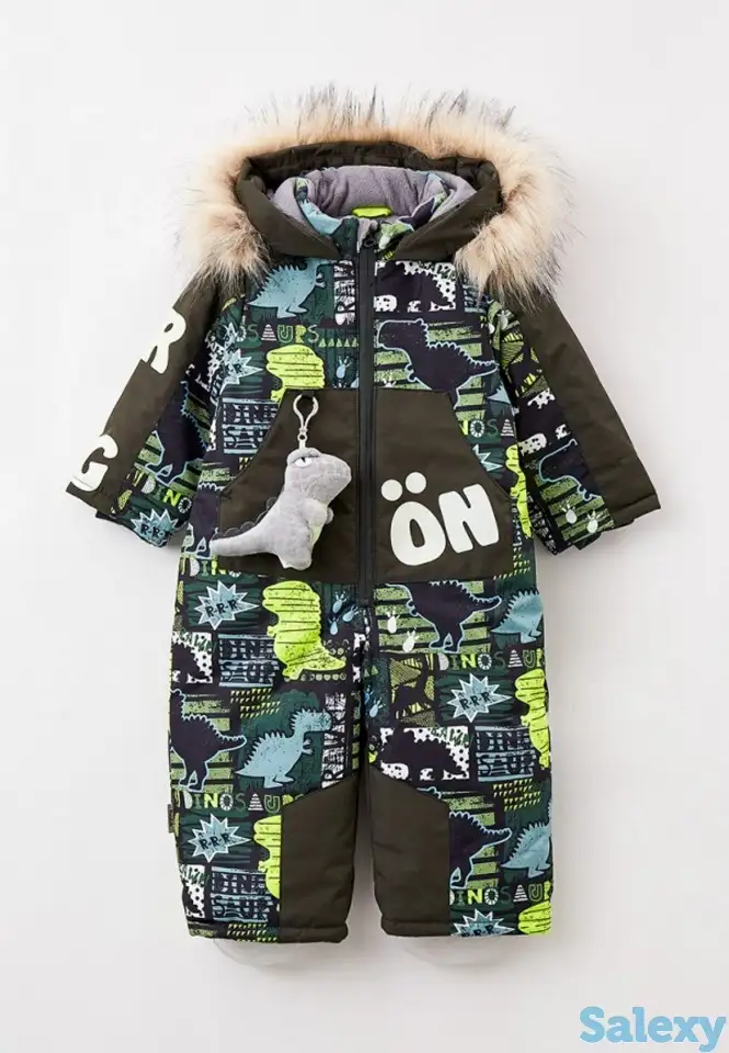 Комбинезон утепленный и брелок batik, фотография 1