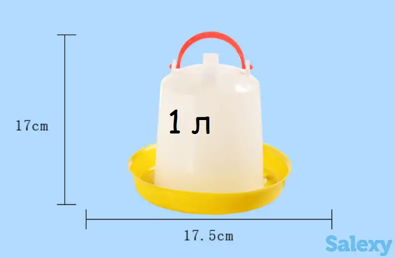 Поилки (кормушки для воды) 1 л, фотография 1
