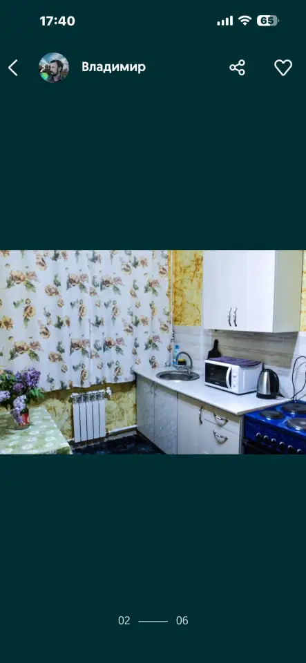 Квартира по суточно, проспект дом 81 кв 2, фотография 5