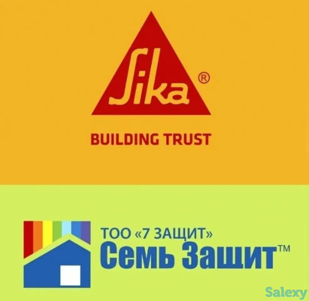 Строительные материалы швейцарского качества, фотография 1