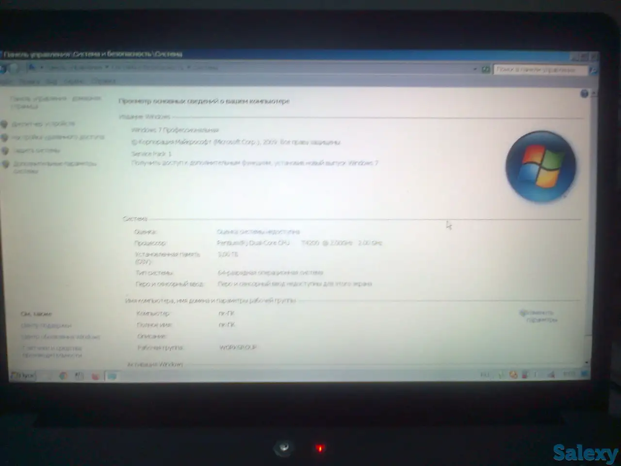 ноутбук HP 15,6 Интел 2ГГц ОЗУ 3ГБ вебкамера, фотография 3