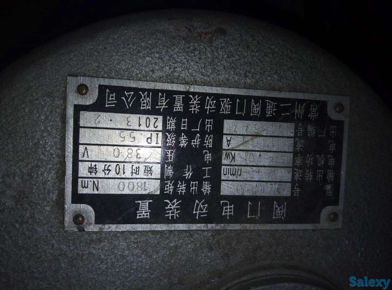 Продам Запорную арматуру., фотография 6