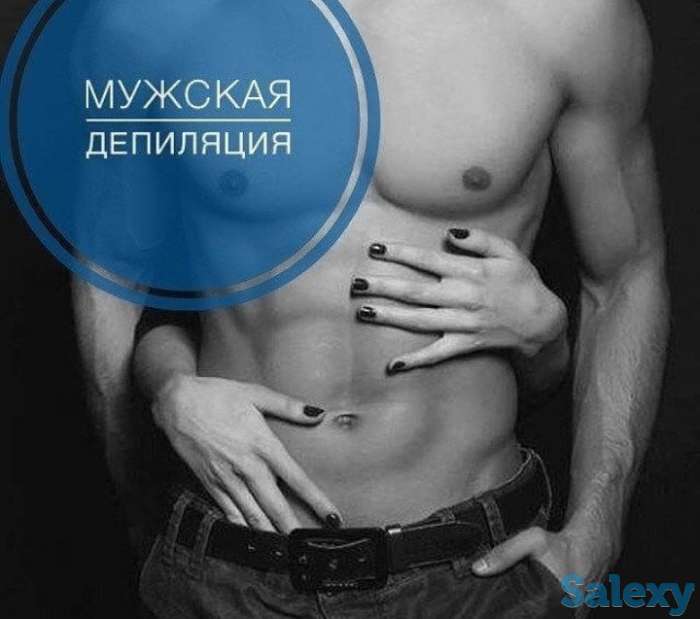 Мастер Шугаринг, фотография 1