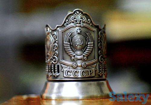 Подстаканник герб СССР, фотография 1