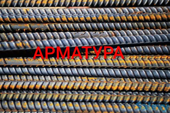 Арматура 8мм 35ГС тянутая, фотография 1