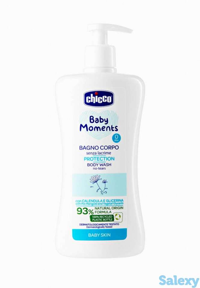 Гель для душа chicco, фотография 1