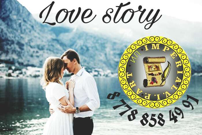 Профессиональный фотограф на свадьбу, фотография 5