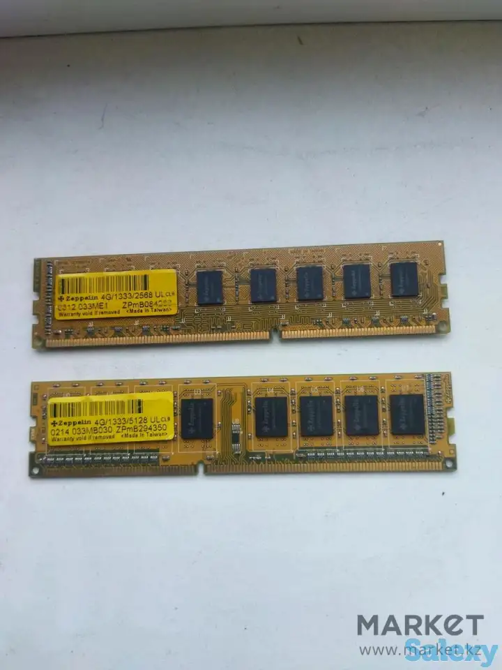 ОЗУ ddr3 4gb, фотография 1