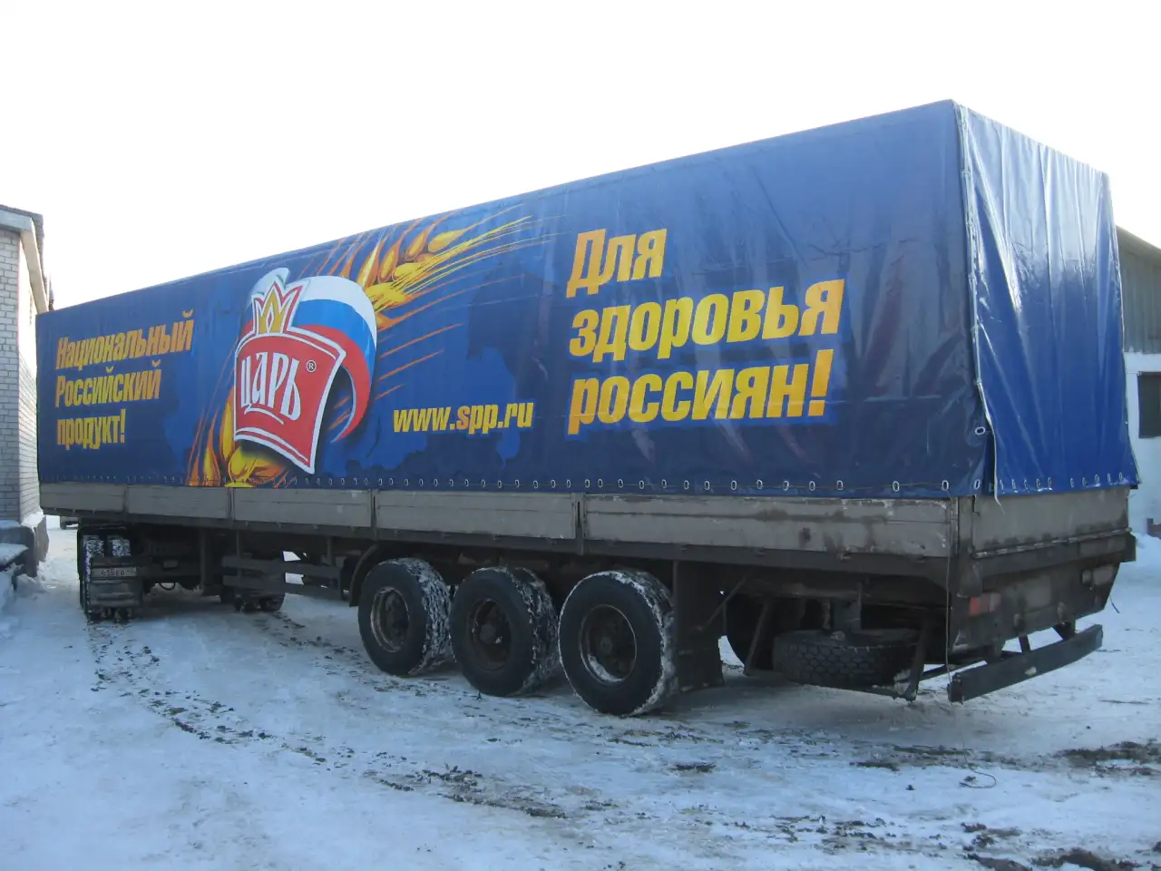 Ремонт тента, фотография 5