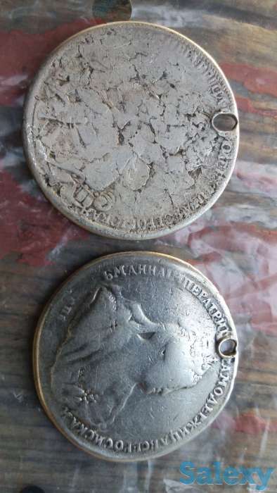 Продам монеты, фотография 1