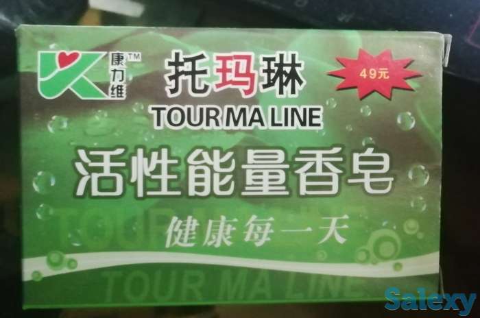 турмалиновое мыло, фотография 2