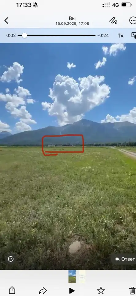 Участки в Катон-Карагае, фотография 3