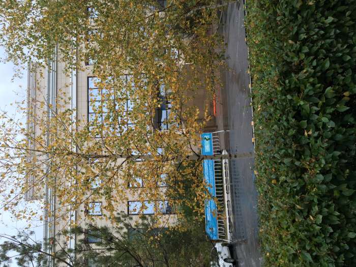 Английский язык интенсивно, фотография 3