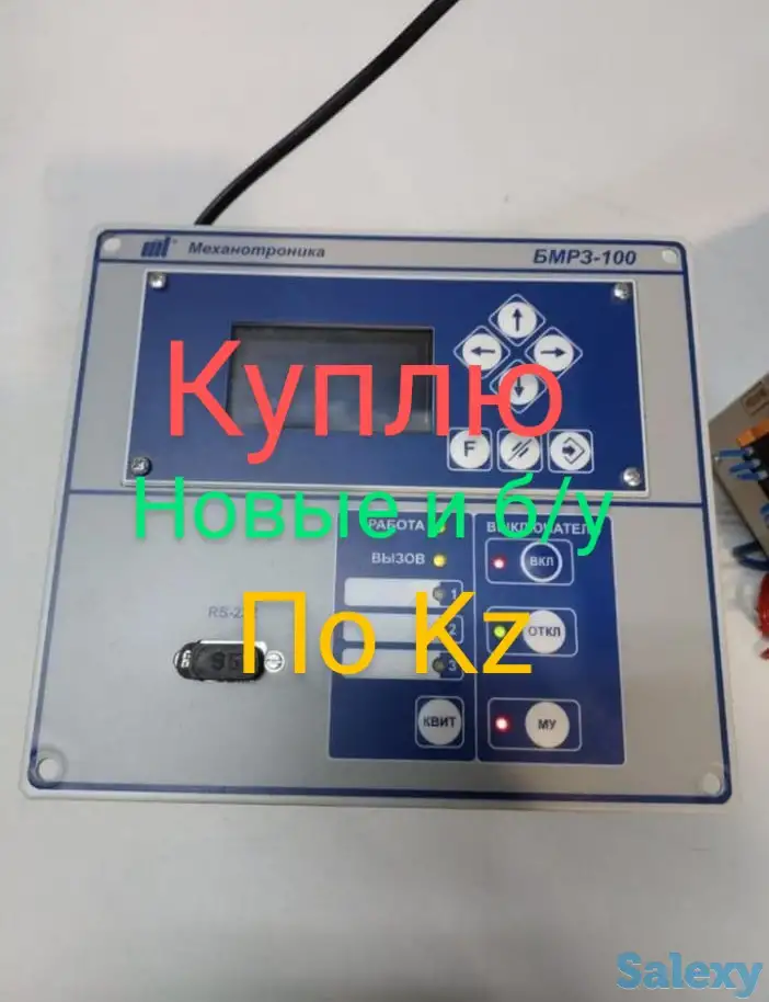 Автоматический выключатель, фотография 4