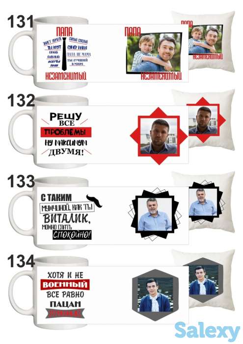 Печать на подушках любых принтов. Нанесение на подушках любых принтов или фотографий., фотография 1