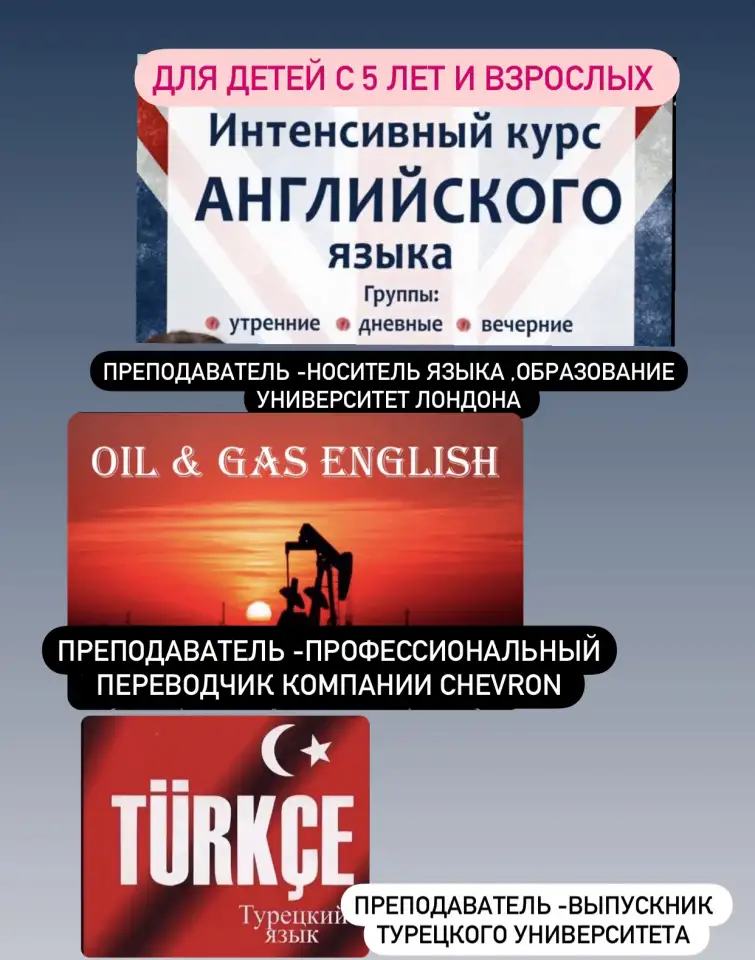 Для абитуриентов и школьников, фотография 9