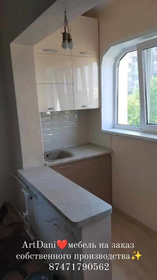 Кухни Алматы изготовление, фотография 18