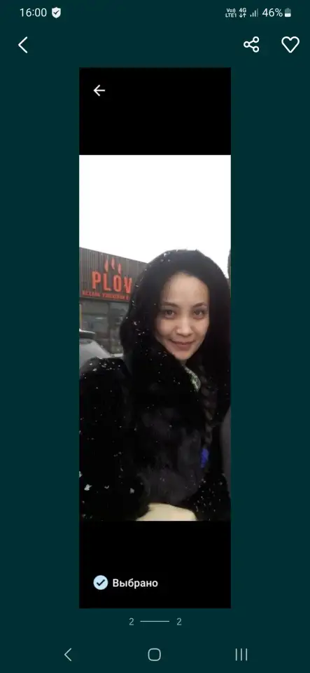 Норковая шуба, фотография 1