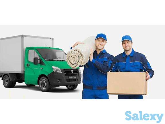 Грузоперевозки услуги грузчиков, фотография 1