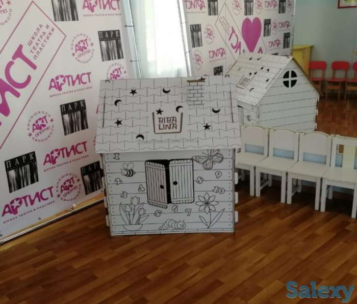 Домик раскраска, фотография 3