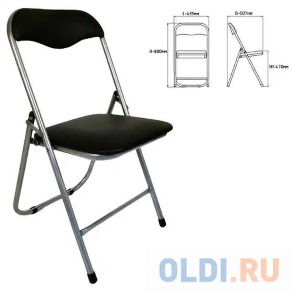Стул складной для дома и офиса рс04, серебристый каркас, кожзам черный, фотография 1