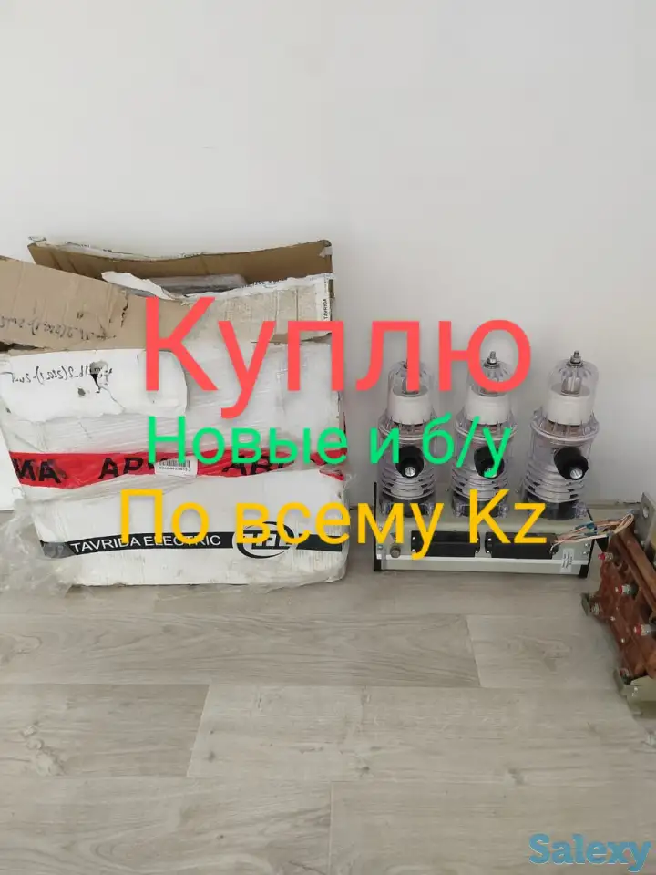 Куплю электрику, фотография 6