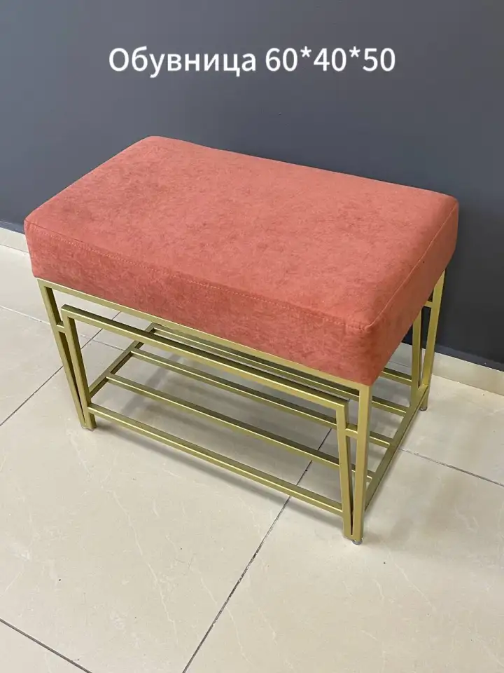 Обувница, пуф, банкетка Woodhouse на металлических ножках в стиле LOFT, фотография 1