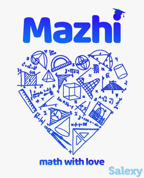 Математика онлайн, фотография 1