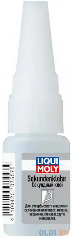 3805 liquimoly секундный клей sekunden-kleber (0,01кг), фотография 1