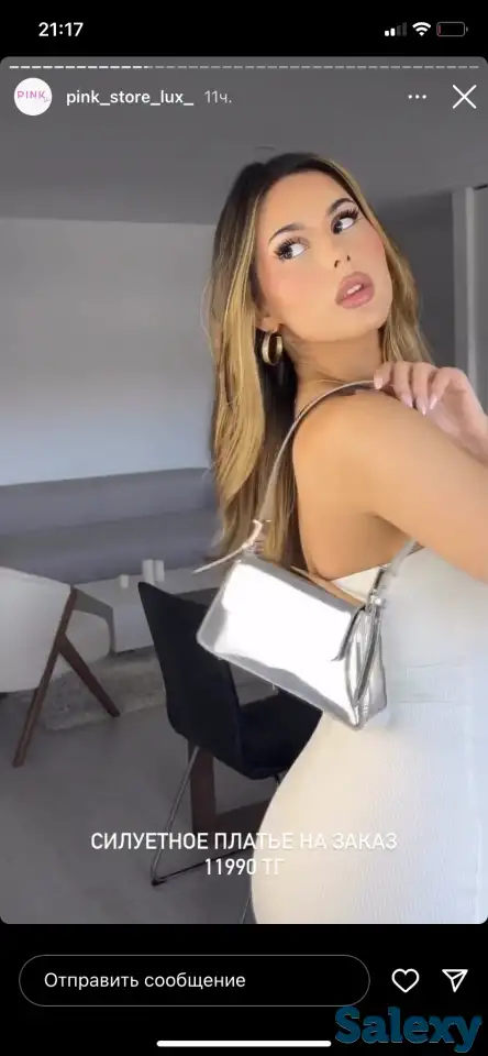 Продам фен Стайлер Дайсон. Синего цвета, фотография 3