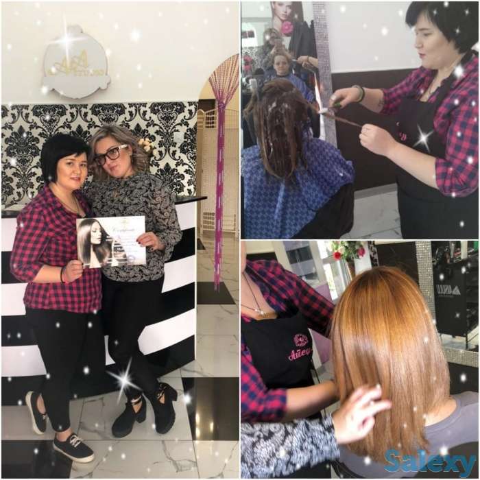 Ведётся набор в школу студию 