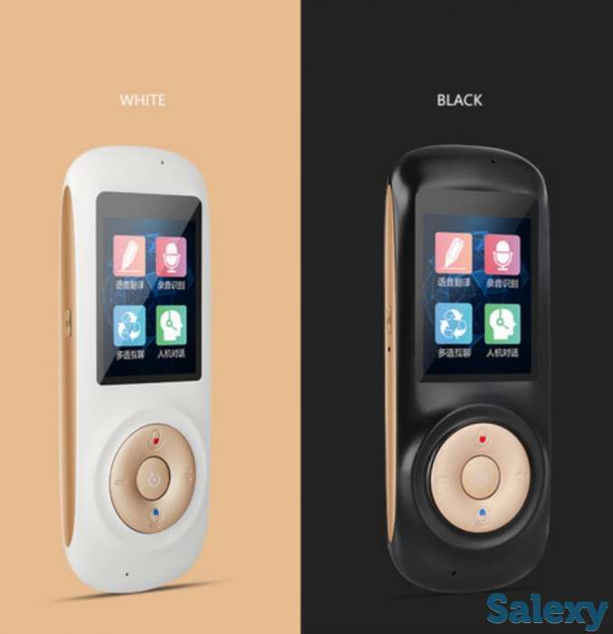 Продам голосовой карманный переводчик с 52 языков, T2S Intelligent Voice Translator, фотография 1