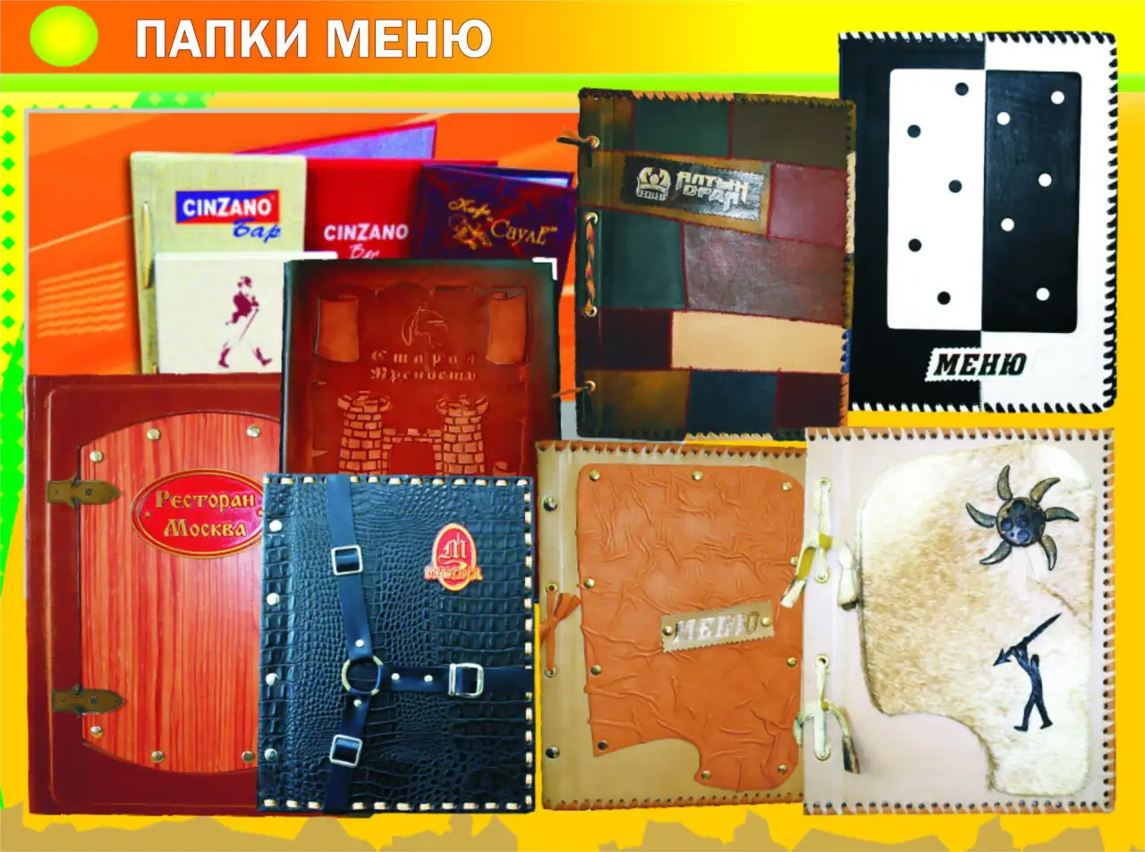 Продам мини типографию с переплетным цехом, фотография 1