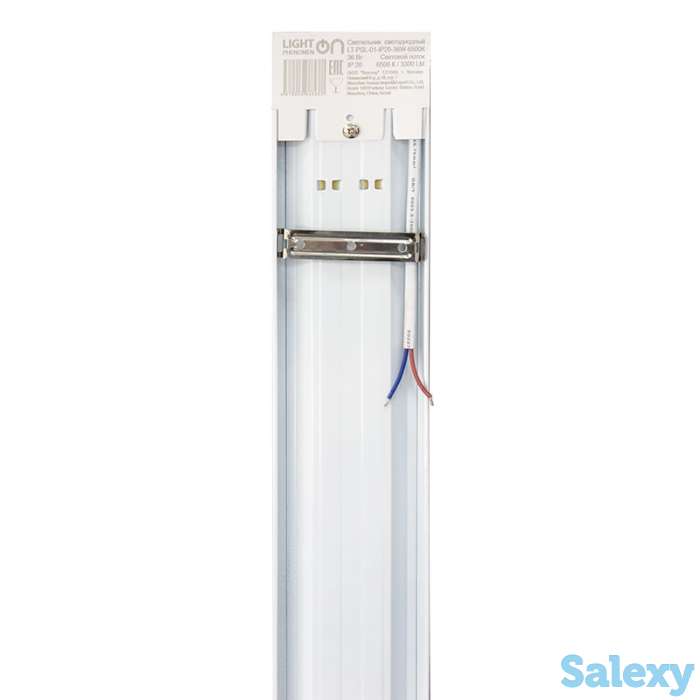 Светильник светодиодный lightphenomenon lt-psl-01-ip20-36w-6500к, фотография 2
