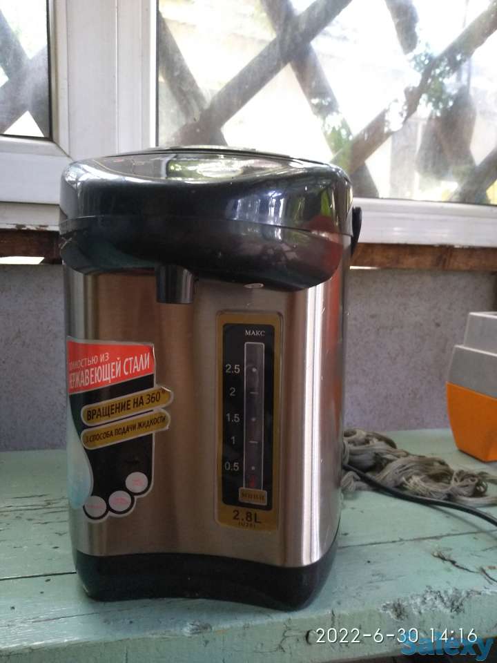 Чайник болер (термос), фотография 2