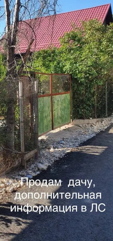 Дача на Кайнарбулак , бассейна, фотография 1